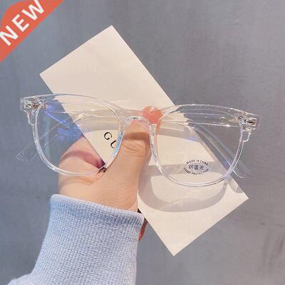 Ins Fashion Anti-blue Glasses Computer Eye Protection Glasse
