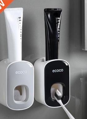 Automatic Toothpaste Squeezer Wall Mount Toothbrush Holder B