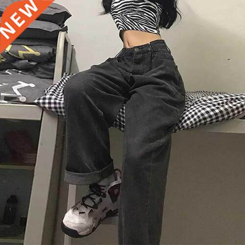 Women Jeans Vintage Adjustable High Waist BF Oversize Wide L
