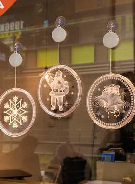 圣诞灯串3D挂灯LED雪花亚克力装饰彩灯Christmas hanging lamp