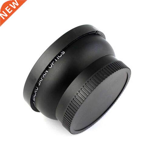 55mm 0.45X Scenery Home Studio Clear Accessories Subt Fis