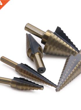 5Pcs Multiple Hole 50 Sizes Step Drill Speed Steel HSS Bit S