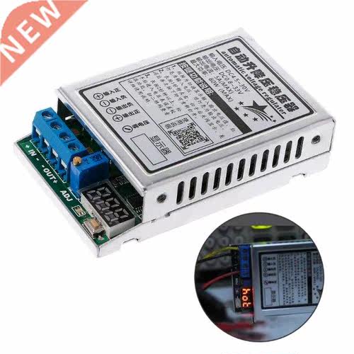 DC-DC 5V12V24V Automatic Step Up and Down Regulator Module S