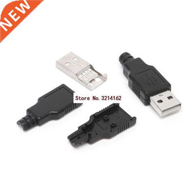 10Sets DIY USB 2.0 Type A Male USB 4 Pin Plug Socket Connect