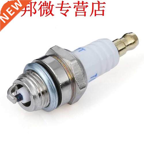 Garden Mower Chainsaw Spark Plug Replacement Tools Engine Pa