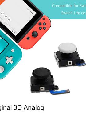 1Pc 3D Analog Sensor Stick Joystick Replacement Parts for Ni
