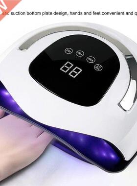 Manicure Lamp Touch Screen Adjustable Speed Simple Style