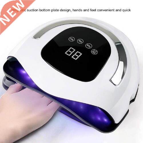 Manicure Lamp Touch Screen Adjustable Speed Simple Style