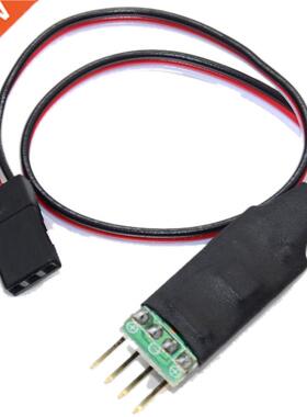 Remote Control Switch Board CH3 Light Control Module for the