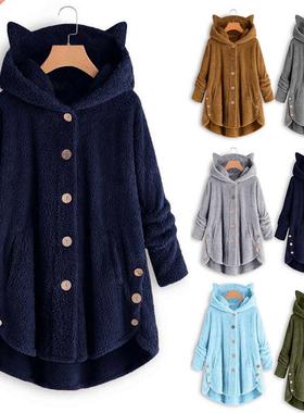Fashion Hoodies Women Jacket Button Coat Patchworl s Hood