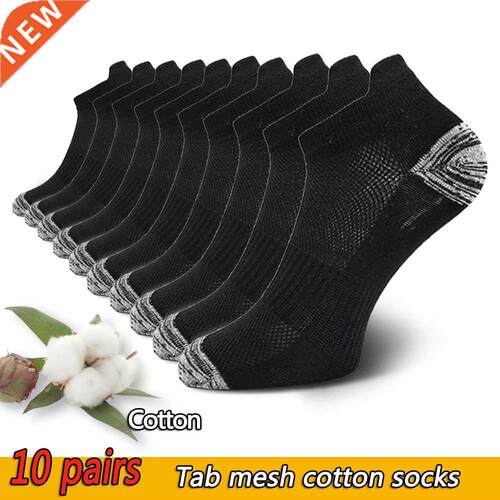 10 Pairs Mens Ankle Socks Athletic Cuioned Cotton Sports S