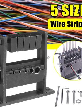 NEW 1-30mm Wire ripping Machine Scrap Cable Peeling Machin