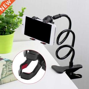 Mobile Phone Holder Flexible Adjustable Cellphone Holder Sup