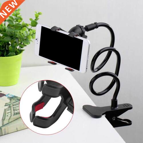 Mobile Phone Holder Flexible Adjustable Cellphone Holder Sup