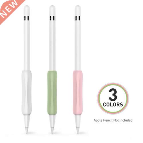 3pcs Soft Silicone Stylus Ergonomic Grip Holder for Apple Pe