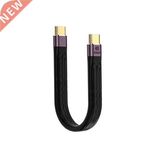 20V Type C Quick Charge Cord Sync Transfer Cord Type C USB C
