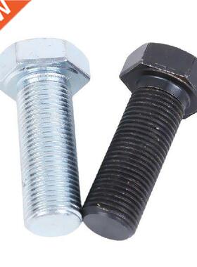 Secret Bolt Container Safe Hidden Secret Bolt Metal Screw