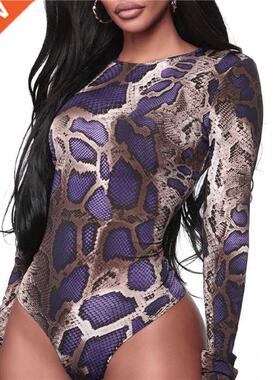 Xingqing Women’s Bodysuit Fashion Casual Long-sleeved