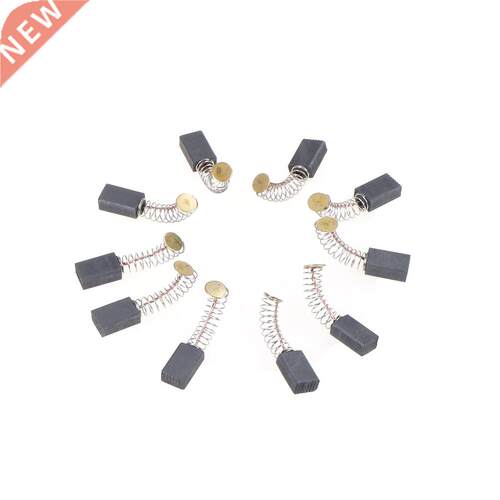 10pcs Carbon Brushes for Tool Drill Accessories For Motor an
