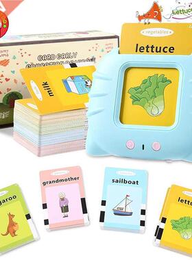 Kids Sight Words Games Talking Flash Cards Learning English