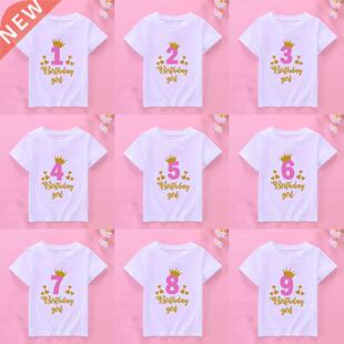 New Kids Girls Summer Birthday T-shirts Short Sleeved T Shir
