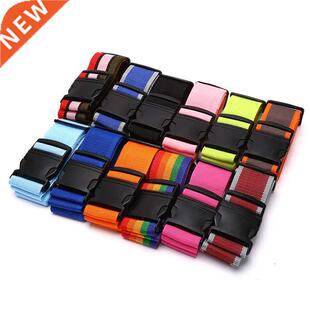 1PCS Baggage Belts 2M Rainbow Luggage Strap Packing Luggage