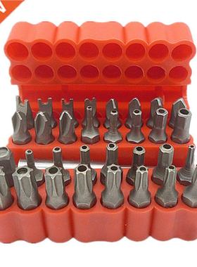 Security Tamper Proof Bit Set 33pcs Torq Torx Hex Star Spann