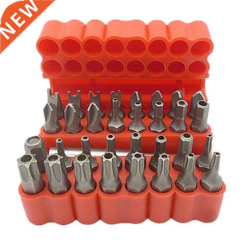 Security Tamper Proof Bit Set 33pcs Torq Torx Hex Star Spann