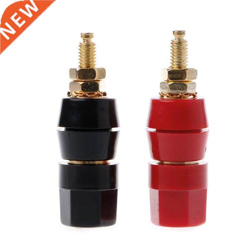 Audio Speaker Terminal 4mm Banana Plug Red and Black Connect