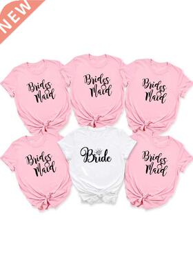 Bride Bachelorette Party Brides Team Maid of Honor Summer Wo