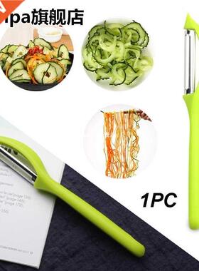 Durable Fruit Vegetable Peeler Slicer Kitchen Tools Gadget C
