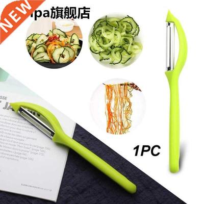 Durable Fruit Vegetable Peeler Slicer Kitchen Tools Gadget C