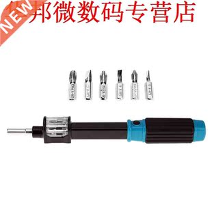 7pcs Set Cross SleufBit Apparaten Reparatie Handje
