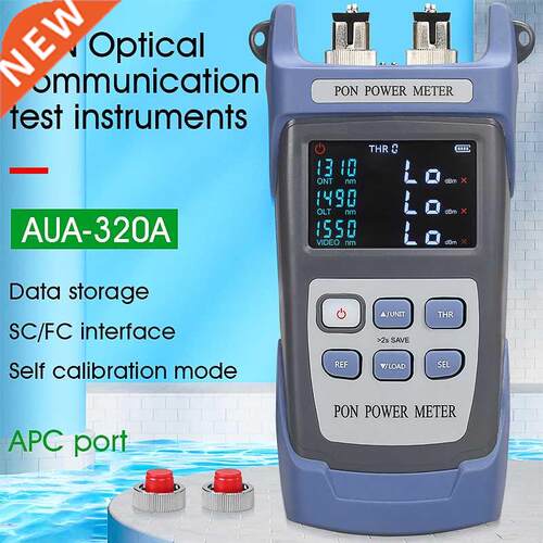 COMPTYCO AUA-20A/U Handheld Fiber Optical PON Power Meter F