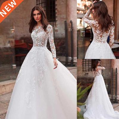 Attractive Tulle Jewel Neckline See-through Bodice A-line We