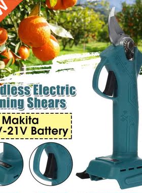 Cordless Electric Pruning Scissors Pruning Shears 0mm Elect