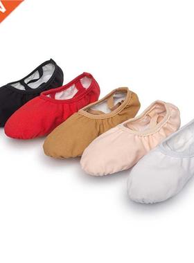 USHINE professional quality Children dance slippers canvas s
