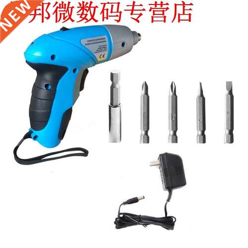 4.8 V Schroevendraaier Cordless + Boor Set Huishoudelijke Ha