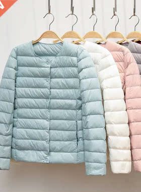 2021 New Winter Women Down Coat Ultralight Collarless Duck D