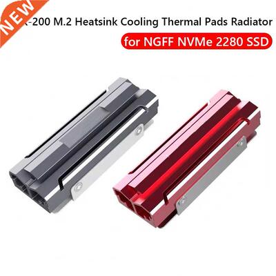 MK-200 M.2 Solid State Hard Disk Heatsink Thermal Pads Radia