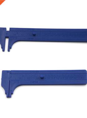 10CM/8CM Ruler Sliding Gauge Vernier Caliper Jewelry Measuri