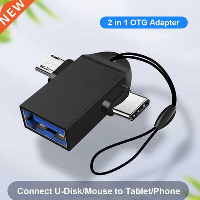 2 in 1 Type-C Micro USB Male to USB3.0 Female Cable Converte