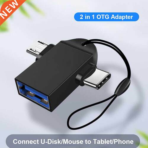 2 in 1 Type-C Micro USB Male to USB3.0 Female Cable Converte
