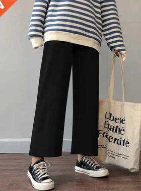 Cusual Pants Women Spring Summer Ankle-length Loose Wide Leg