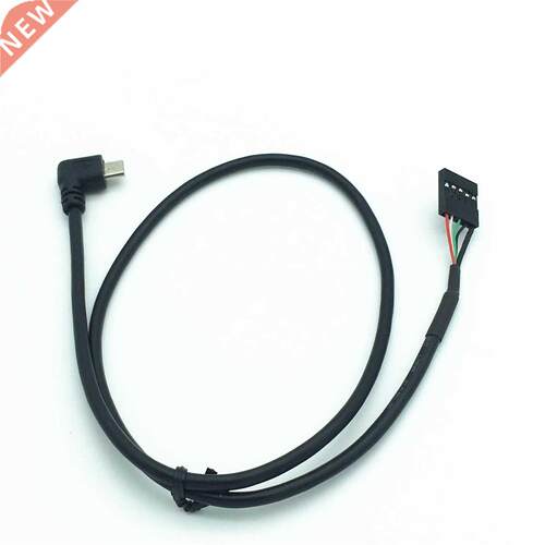 50CM usb micro 5P Male 90 Left angle to 5Pin Female 2.54 U