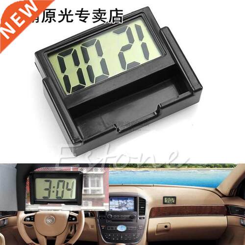 Interior Car Auto Desk Dashboard Digital Clock LCD Screen Se