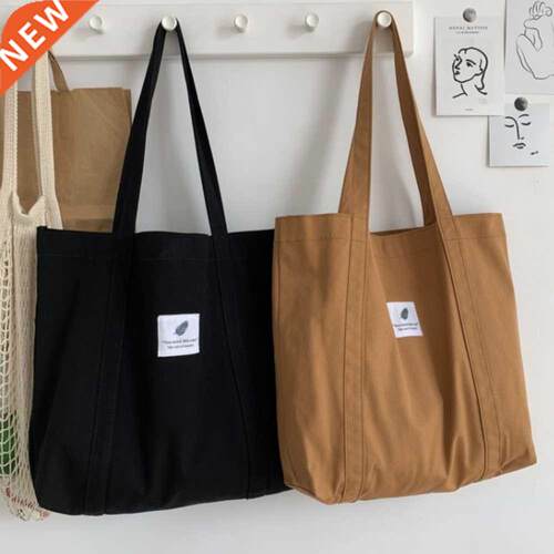 New Retro Women's Shoulder Bag Simple Solid Color Sm