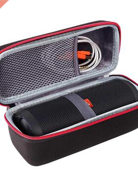 2021 new Travel Portable Protective Carrying Case Hard Shell