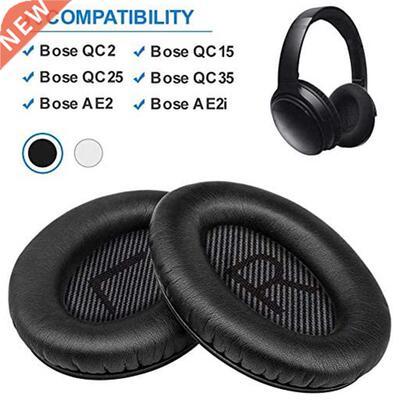 1Pair Memory Foam Soft Ear Pad for Bose QC2/QC15/QC25/QC5/
