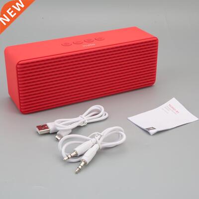 Stylsh Personalty Speaker Smple Plastc Materal Speaker